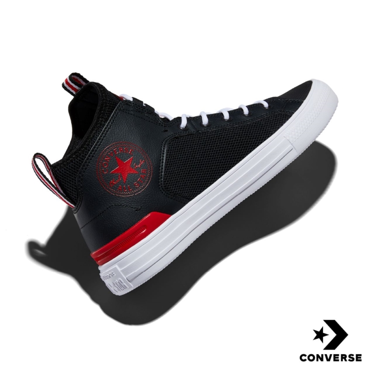 converse buy one get one