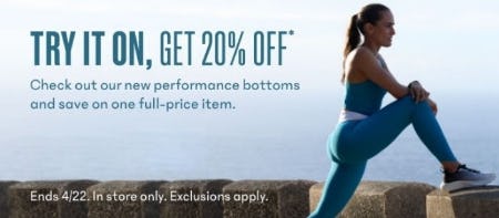 20% Off New Performance Bottoms
