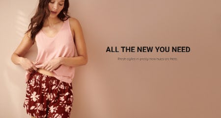 All The New You Need